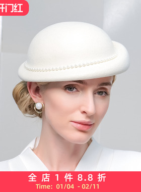 EE 秋冬新款英伦复古羊毛礼帽优雅珍珠白色贝雷帽子女冬季时尚