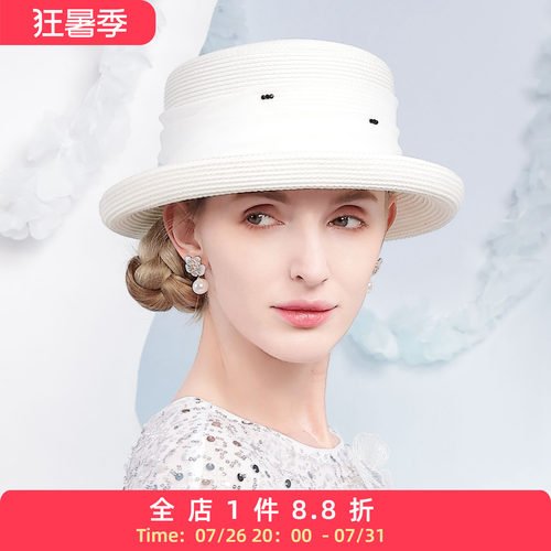 EE 春夏上新时尚织遮阳草帽 夏季防晒度假沙滩帽子女