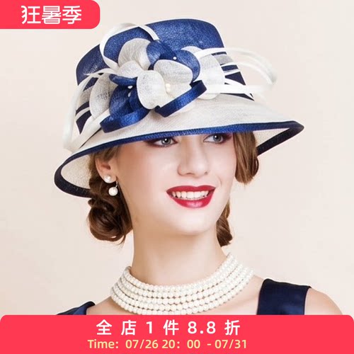 EE欧美时尚小礼帽宴会夏季