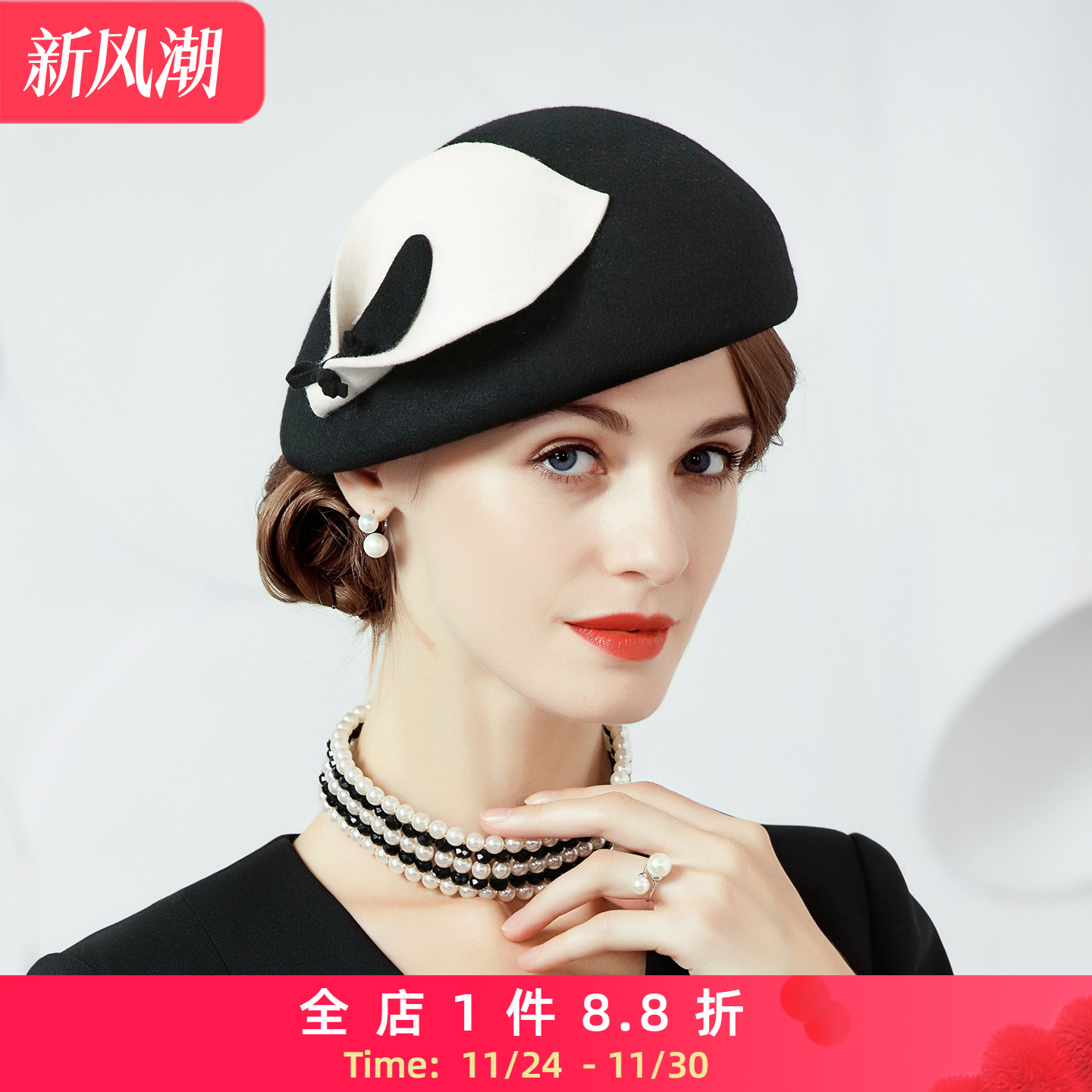 ee时尚冬天羊毛呢保暖休闲帽子