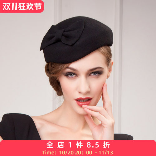 EE冬季晚会优雅小礼帽帽子女