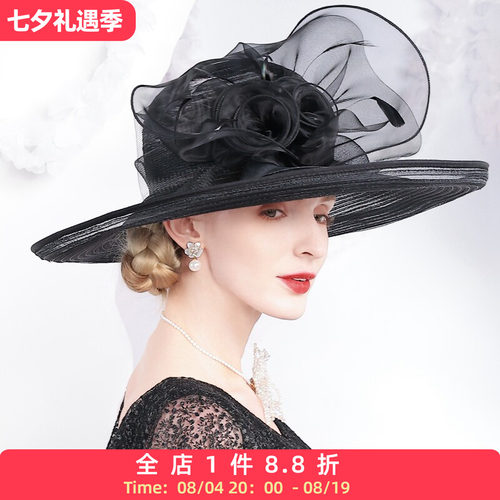 EE 夏季新款优雅气质礼帽原创英式设计花朵大檐礼帽 1076