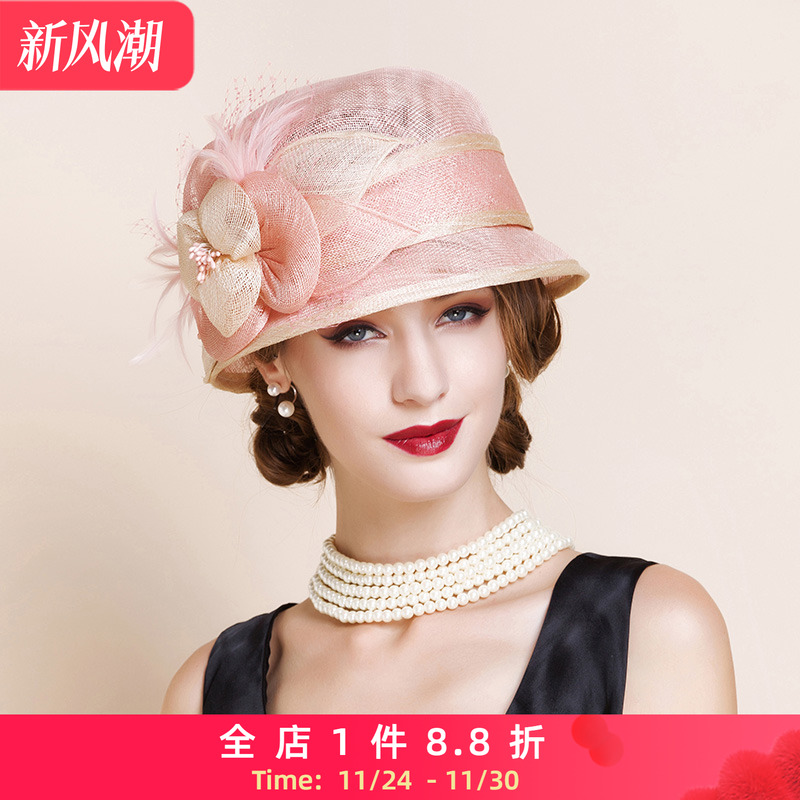 EE女潮英伦休闲百搭时尚帽子礼帽