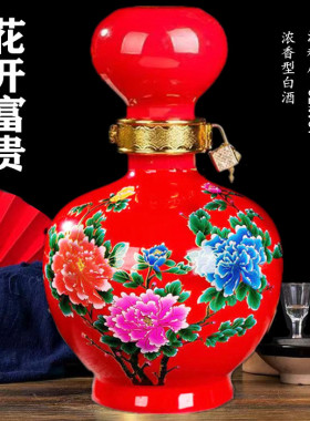 十斤大坛白酒52度浓香型高档高粱整箱特价送礼白酒粮食原浆酒摆件