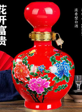 白水杜康2瓶整箱礼盒浓香型白酒