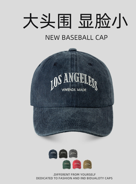 ins复古烟灰色棒球帽女春秋款夏季美式帽子显脸小鸭舌帽潮牌男士