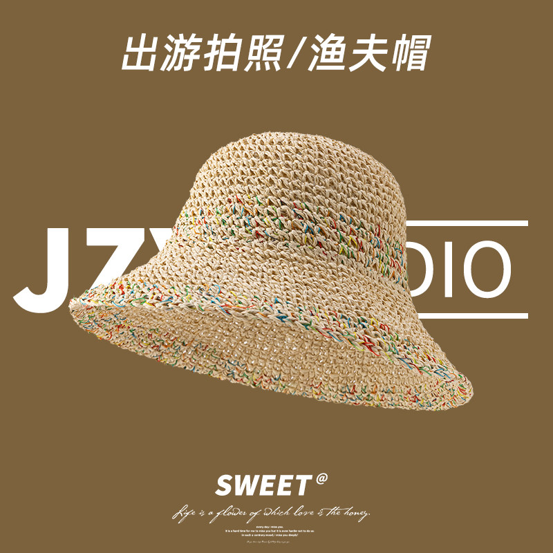 草编渔夫帽女夏季透气韩版显脸小水桶帽大帽檐遮阳防晒海边草帽子图片