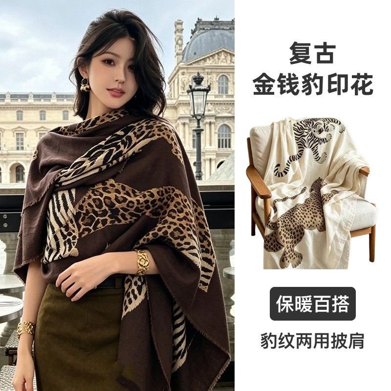 复古豹纹保暖两用披肩丝巾图片