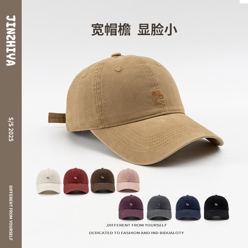 宽檐显脸小深顶棒球帽日系简约刺绣鸭舌帽情侣百搭潮牌高品质帽子图片