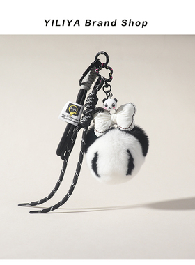 YILIYA 原创可爱獭兔毛熊猫头包包挂件创意手绳背包挂饰毛绒公仔