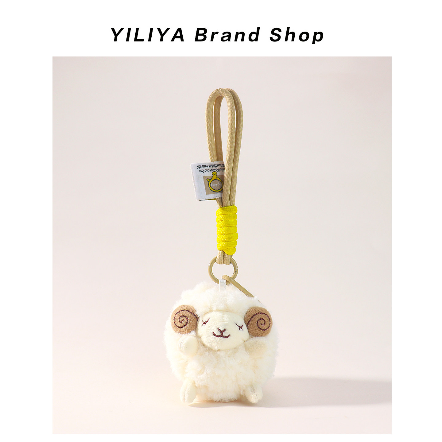 YILIYA肉墩墩胖乎乎可爱的小绵羊手绳挂件毛绒包包挂件包挂饰礼物