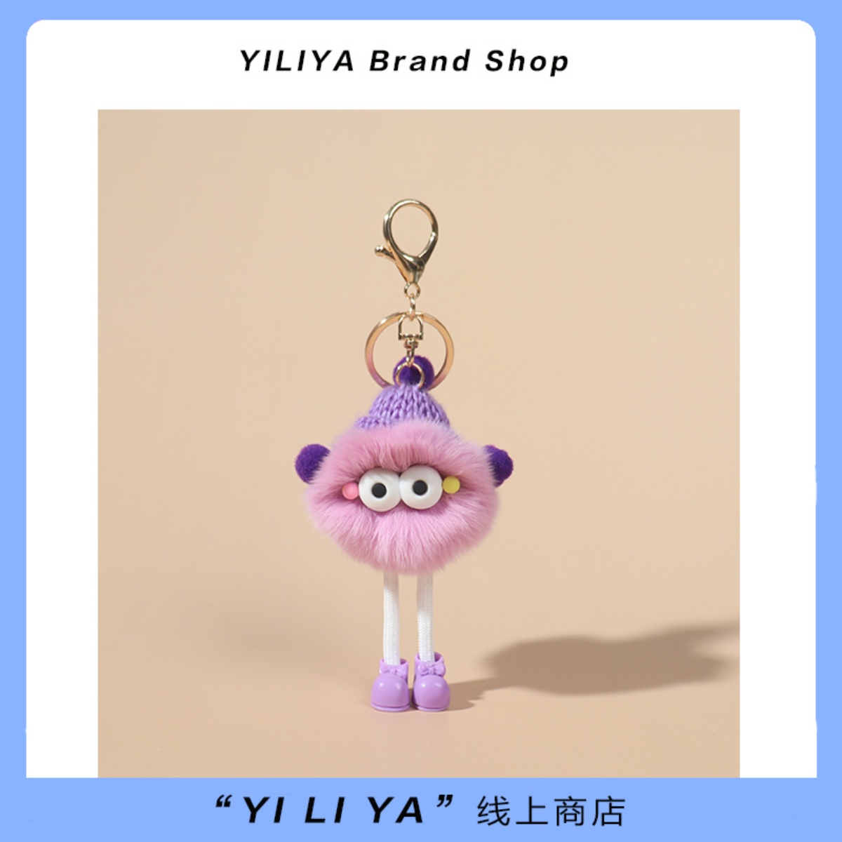 ins网红可爱小煤球精灵钥匙挂件