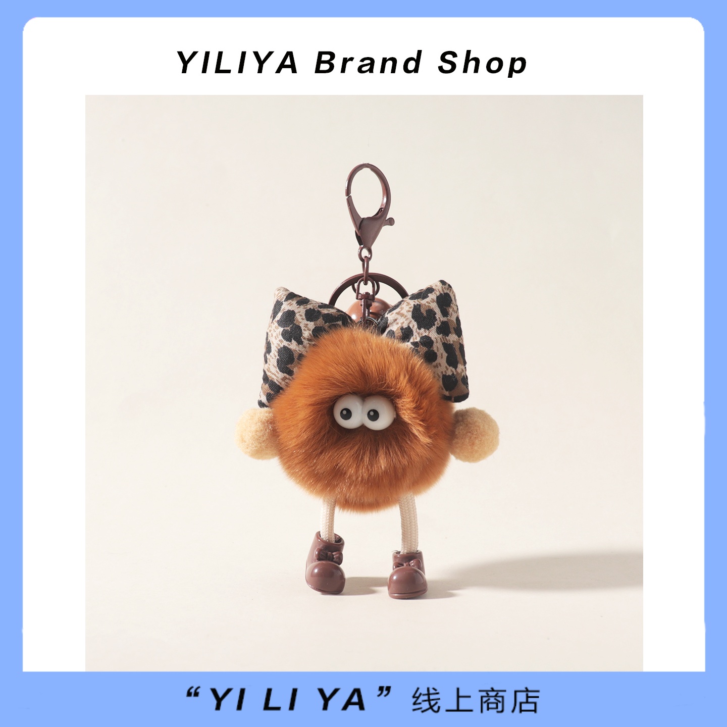 可爱獭兔毛豹纹蝴蝶结小煤球
