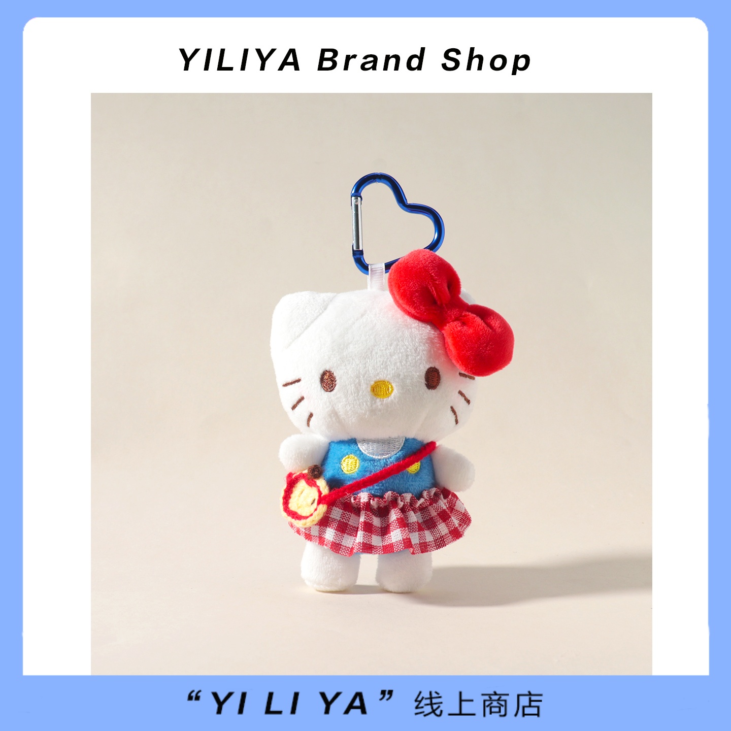 hellokitty三丽鸥包包挂件可爱
