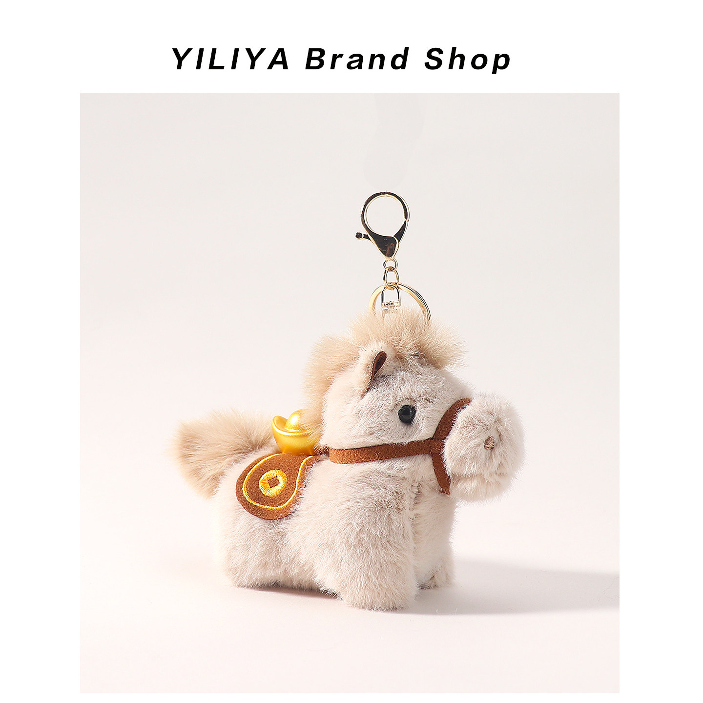 原创可爱毛绒元宝小马公仔钥匙扣背包挂件玩偶2026新年礼物网红款,服饰配件/皮带/帽子/围巾,包挂件,淘宝优惠券,粉丝福利购,淘宝优惠卷
