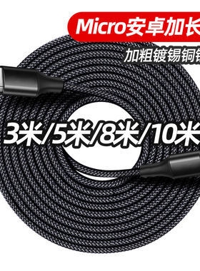 适用vivox21数据线x9s x20 x7 x6 y66l y85手机y67充电器y93s闪充x23快充y97安卓y75原装plus原配y81s正品y83