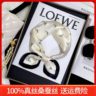 杭州丝绸女100%真丝丝巾女桑蚕丝百搭经典小马小领巾真丝围巾方巾