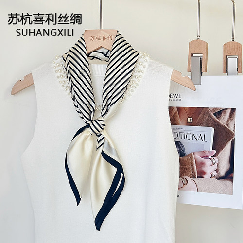 100%桑蚕丝韩系条纹丝巾女围巾