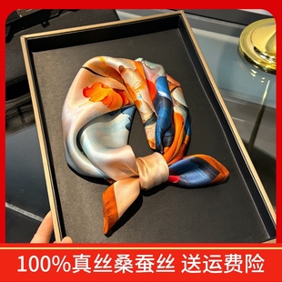 杭州100%真丝丝巾女桑蚕丝小方巾高档百搭防晒围巾披肩时尚印花