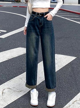 2025秋新款Jeans阿凡牛A3523深蓝宽松显瘦百搭男友裤女牛仔直筒裤