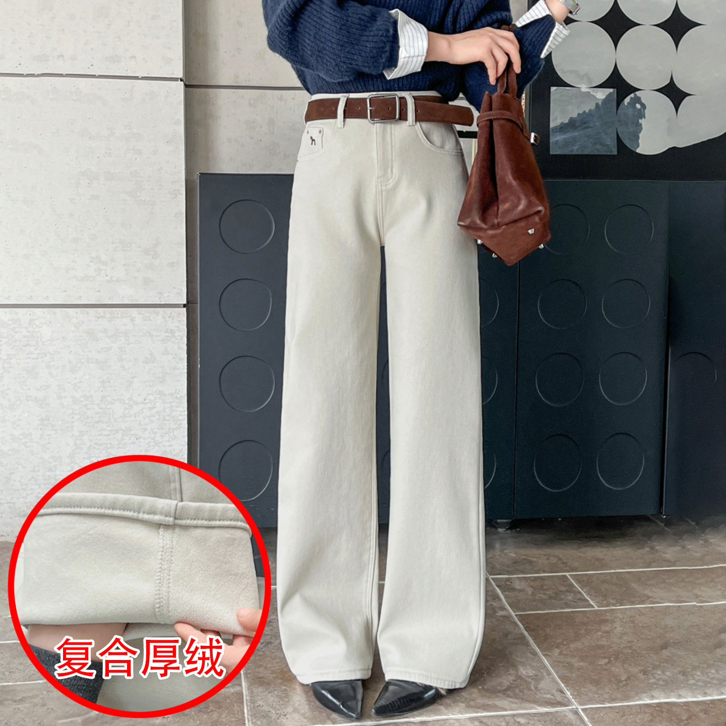 2025冬新款Jeans阿凡牛A5455加厚绒保暖宽松显瘦女牛仔直筒阔腿裤,女装/女士精品,牛仔裤,淘宝优惠券,粉丝福利购,淘宝优惠卷