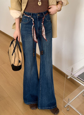 2025秋季新款jeans千子35359欧货高腰修身弹力显瘦女牛仔微喇叭裤