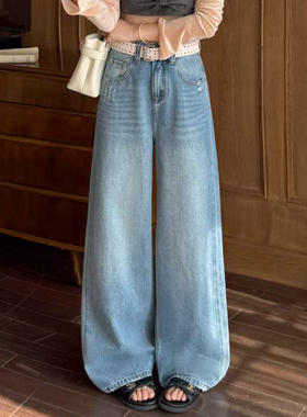 2026春新款Jeans阿凡牛5528磨破洞宽松显瘦窄版女牛仔直筒阔腿裤