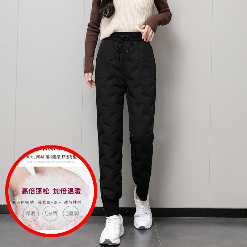 以利曼贝羽绒裤女外穿冬季新款加绒加厚保暖棉裤显瘦女士白鸭绒裤