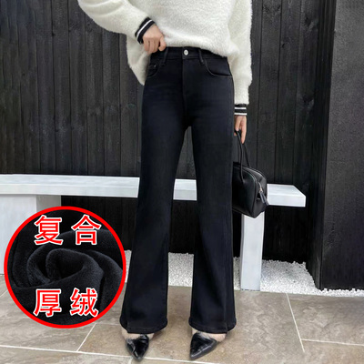 冬季复合厚绒修身女牛仔微喇叭裤
