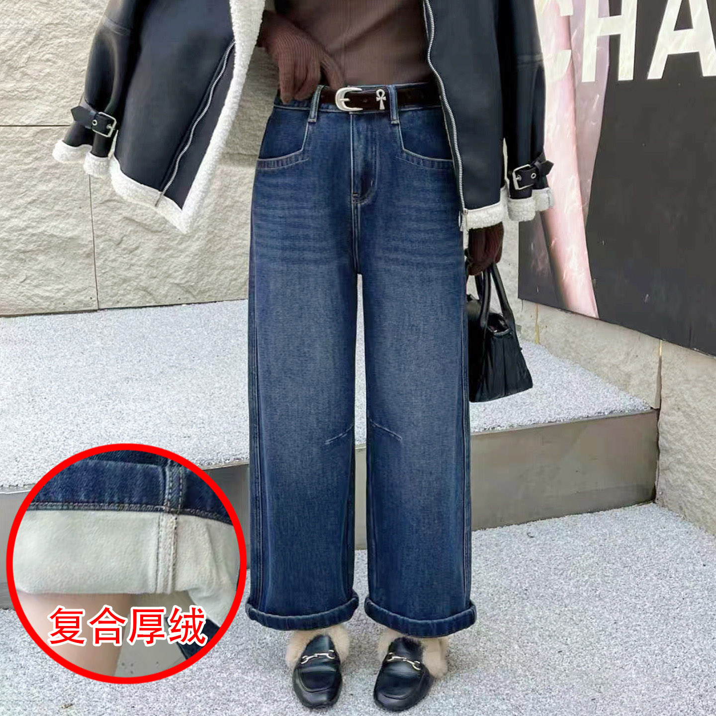 冬季复合绒宽松保暖女牛仔奶奶裤