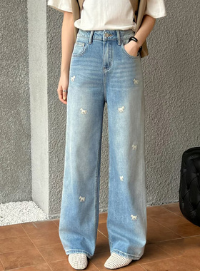 2026春季Jeans阿凡牛A5567小马刺绣宽松显瘦窄版女牛仔直筒阔腿裤