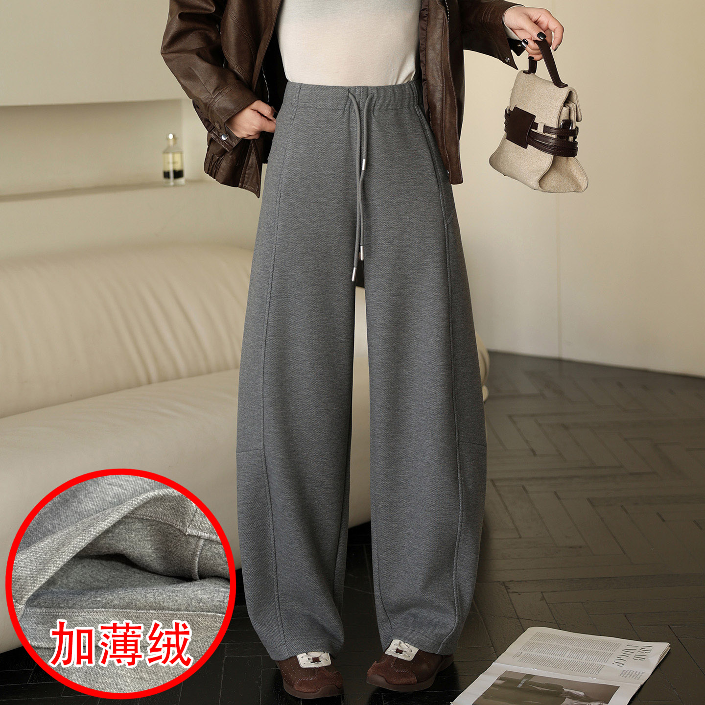 底抓毛薄绒莱赛尔绵羊毛弯刀裤潮