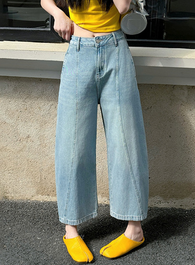 2025夏新款Jeans阿凡牛A3986宽松显瘦阔腿弯刀裤女牛仔筒裤香蕉裤