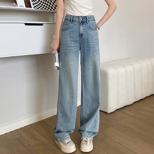 2026春季 Jeans阿凡牛A3341浅蓝宽松显瘦窄版 女牛仔直筒阔腿裤 新款