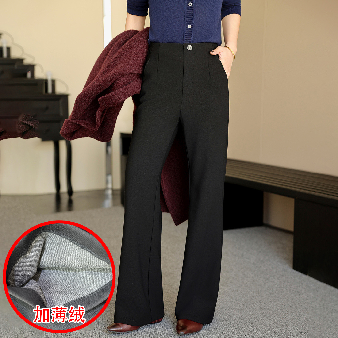 秋冬加薄绒修身显瘦微喇叭西装裤