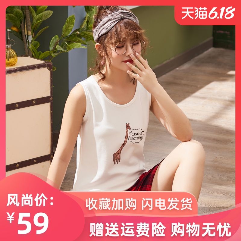 睡衣女夏装纯棉背心短裤夏季可爱女士清新少女休闲无袖家居服套装