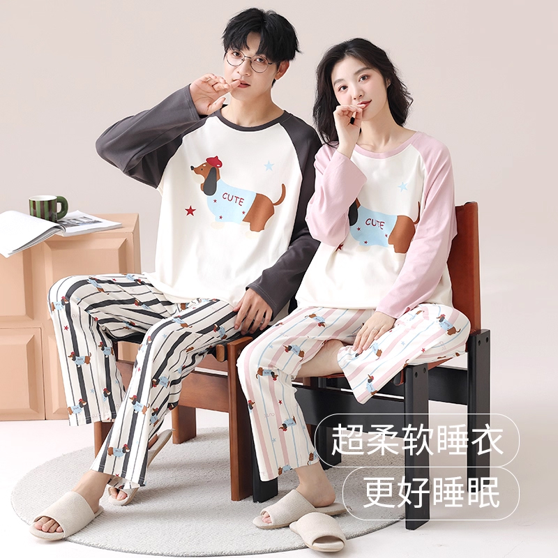情侣睡衣女纯棉长袖家居服套装