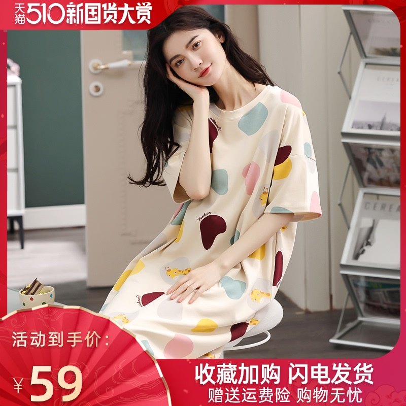 3睡裙女夏季2021年新款纯棉仙女风中长款短袖可外穿薄款睡衣家居服