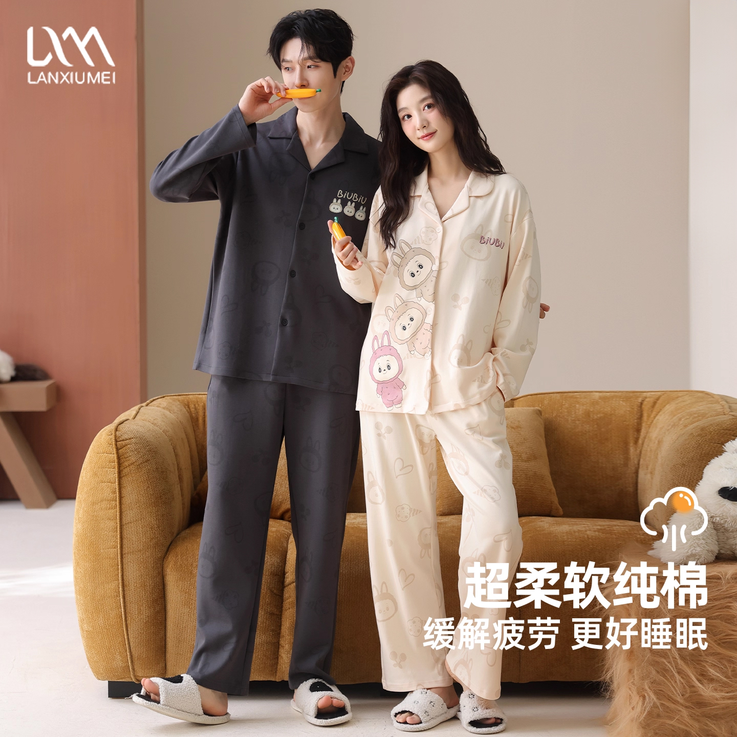 情侣睡衣2025新款纯棉长袖春秋款女士可爱卡通男士开衫舒适家居服