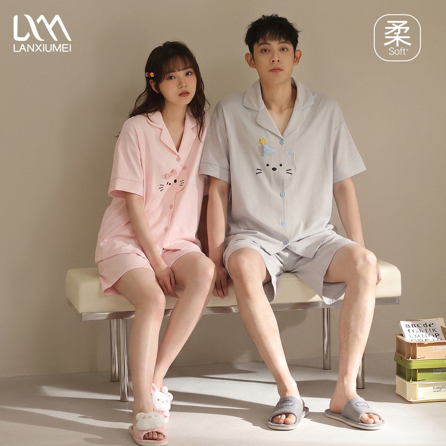 兰秀美【凉感型】纯棉情侣款睡衣女短袖短裤夏季柔软亲肤家居服男