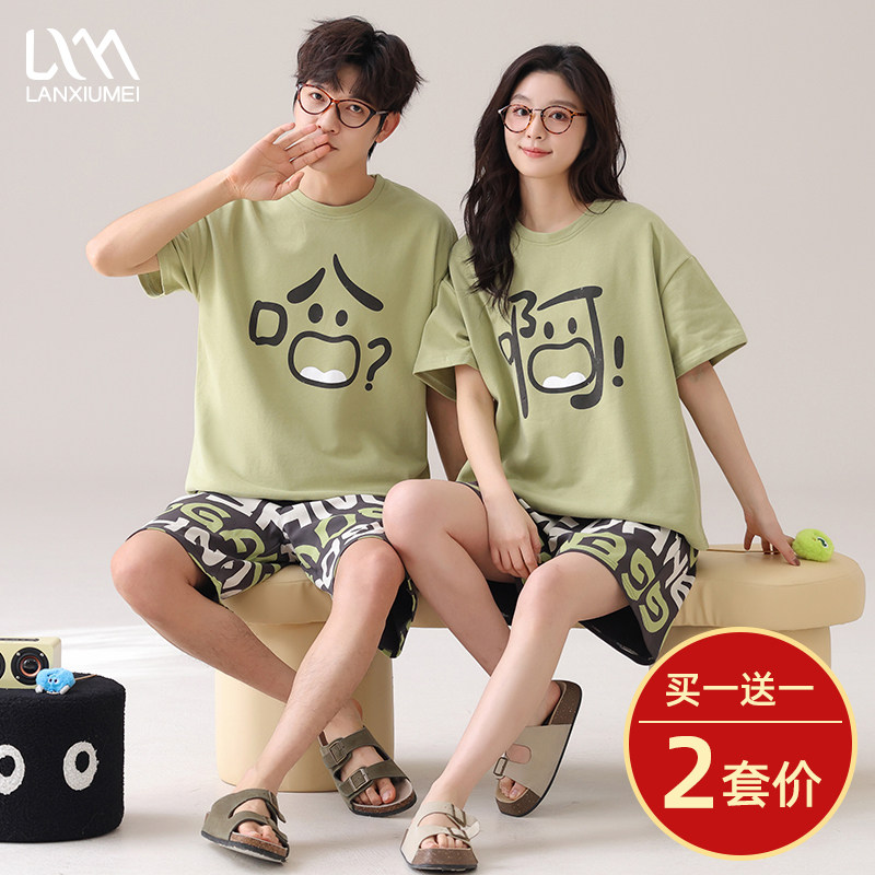 情侣睡衣夏季纯棉短袖短裤女士甜美可爱男士卡通可外穿家居服套装