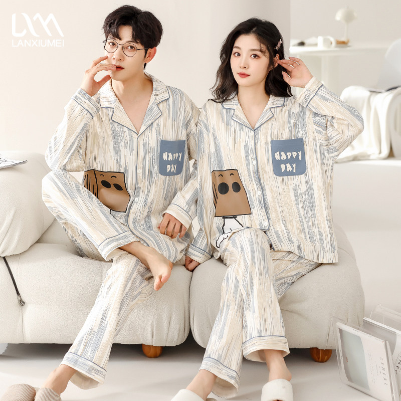 纯棉情侣睡衣春秋款长袖可爱卡通男女大码宽松潮流开衫家居服套装