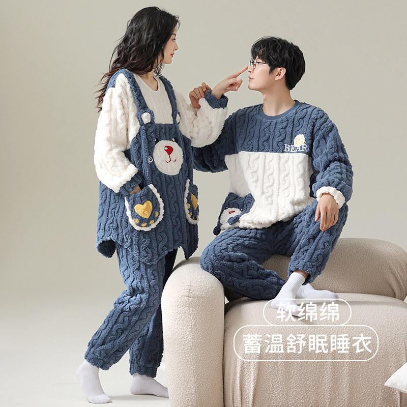 情侣睡衣法兰绒家居服套装