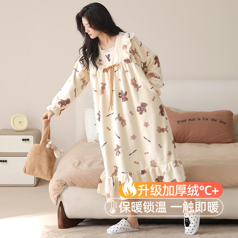 珊瑚绒睡衣秋冬款女加厚保暖女士可爱卡通大码宽松长款睡裙家居服