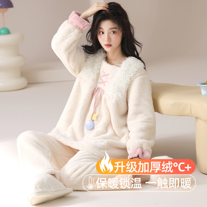 睡衣秋冬款女珊瑚绒加厚保暖2024新款女士甜美轻奢典雅家居服套装,女士内衣/男士内衣/家居服,睡衣/家居服套装,淘宝优惠券,粉丝福利购,淘宝优惠卷