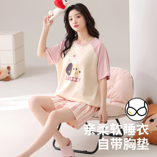 女士可爱卡通休闲夏天家居服套装 带胸垫睡衣女款 短裤 夏季 纯棉短袖