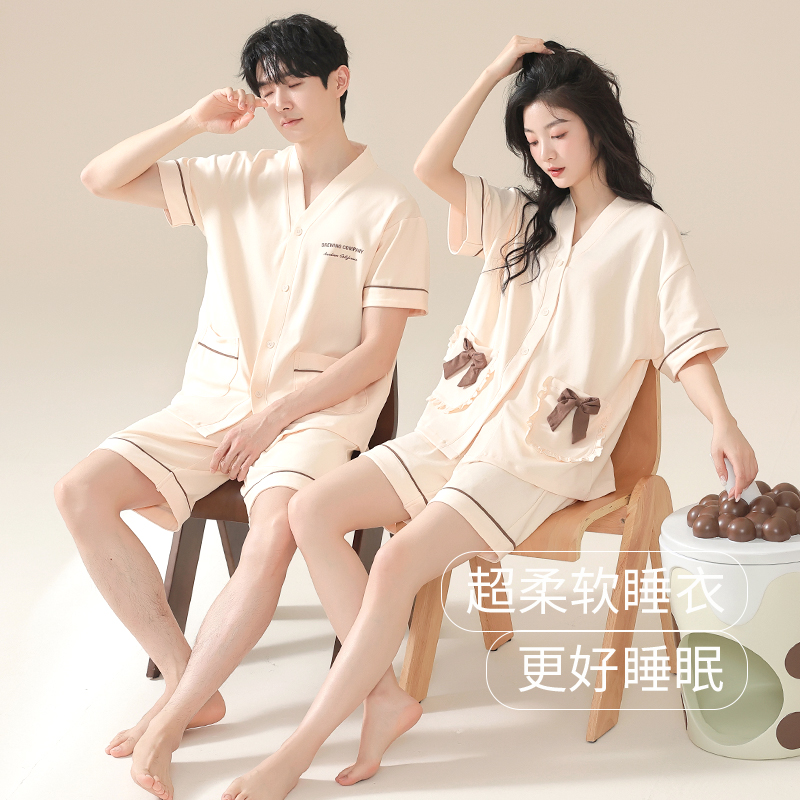 情侣睡衣女睡衣男士家居服套装