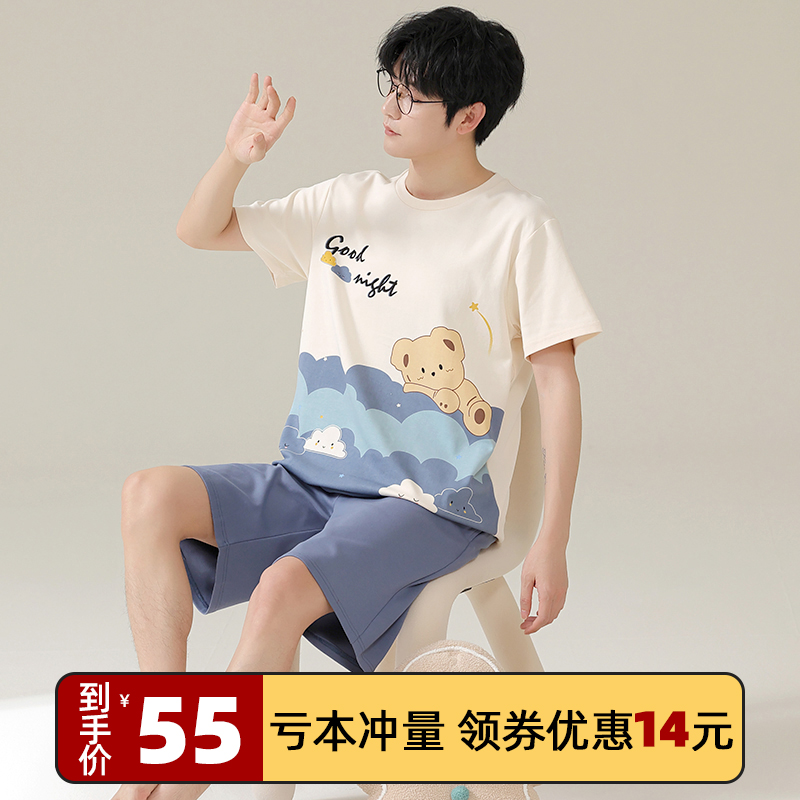 睡衣男夏季纯棉短袖短裤薄款男士可爱卡通可外穿休闲风家居服套装