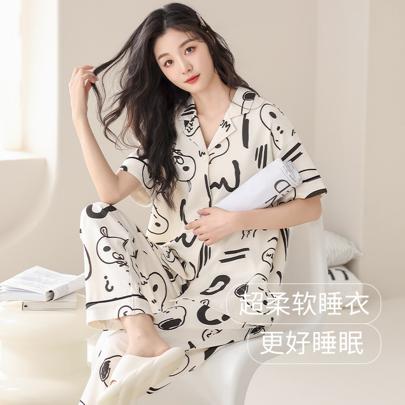 睡衣女款2026新款春款纯棉短袖长裤女士夏款开衫可外穿家居服套装,女士内衣/男士内衣/家居服,睡衣/家居服套装,淘宝优惠券,粉丝福利购,淘宝优惠卷