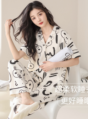 睡衣女款2026新款春款纯棉短袖长裤女士夏款开衫可外穿家居服套装